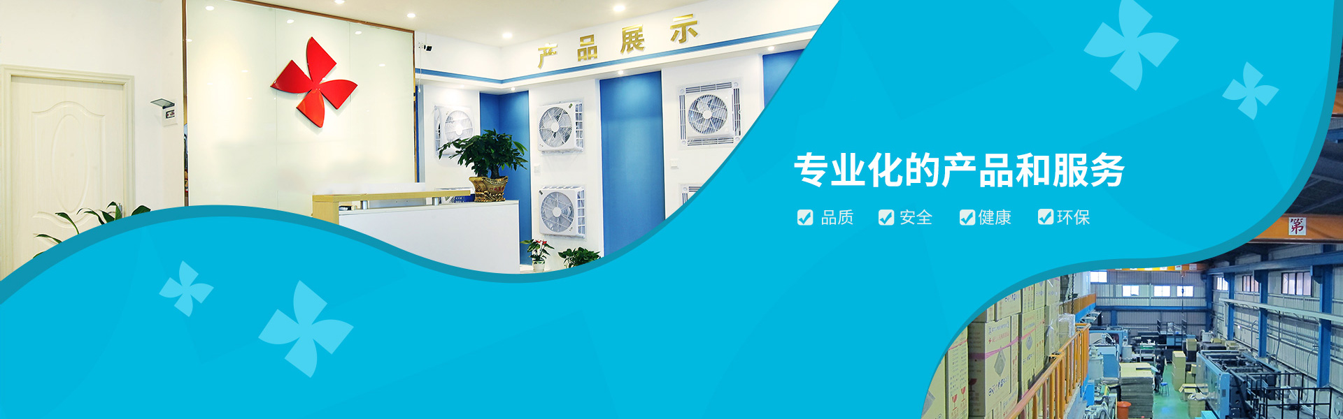 凯时国际app首页登录入口